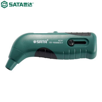 世达（SATA）62701 2合1轮胎胎压计 62701 1