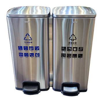 南 GPX-218H 02 南方脚踏分类垃圾桶 防指纹环保分类不锈钢垃圾桶果皮桶 02款内桶容量30升/个双桶容量共60升