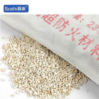 苏识 防火枕阻火枕膨胀封堵防火沙包 工厂商用 400型（10包/袋）