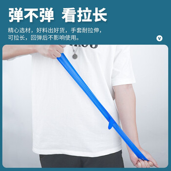 爱马斯（AMMEX）一次性手套餐饮丁腈加厚耐用实验室家务洗碗丁晴手套L码100只/盒