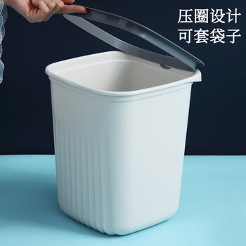 柏图佳垃圾桶压圈式15L加大号方形白色客厅厨房卫生间办公室纸篓垃圾筒