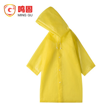 鸣固 防汛成人雨衣时尚雨衣男女士长款带帽加厚户外旅游徒步车上常备雨披 EVA黄色1件一次性雨衣\EVA