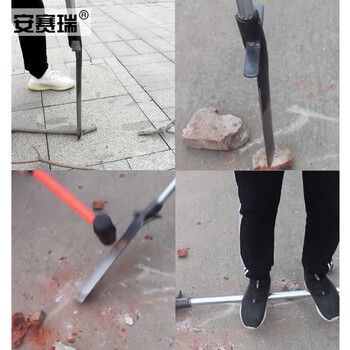 安赛瑞 锰钢起树锹 防汛抗洪加厚铁铲 开荒翻地挖树铲 园林铲铁锹 企业定制 軍印 长158cm宽9cm 27247