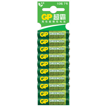 超霸（GP）7号电池10粒七号碳性干电池适用于低耗电玩具/耳温枪/血氧仪/血压计/血糖仪等7号/AAA/R03商超同款
