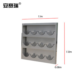 安赛瑞 悬挂式安全帽放置架 工人头盔摆放架子 车间壁挂式帽架 不锈钢安全帽架 12位悬挂式  25751