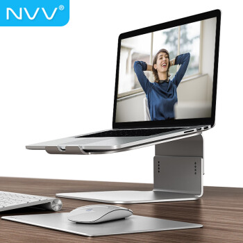 NVV 笔记本支架电脑支架散热器 升降铝合金护颈椎桌面办公电脑架子增高架子托架底座N3