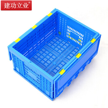 建功立业 折叠周转筐带盖 盖子可拆卸 外径530*410*300mm 收纳筐快递运输筐整理搬运箱 212041蓝色