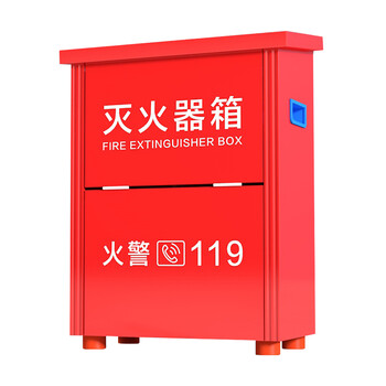 神速 灭火器箱子 干粉2-3公斤可装2具 商用工厂店用灭火瓶家庭用水基全套装3kg气器应急救援消防器材消防箱