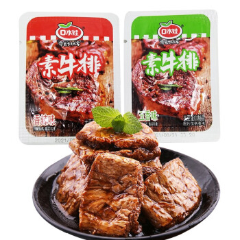 口水娃手撕素肉100包素牛排牛肉豆制品豆干素食小吃蛋白肉五香味办公