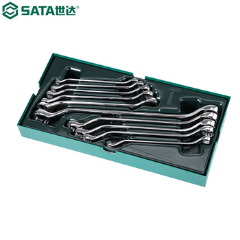 世达（SATA）09905 工具托组套-10件全抛光双梅花扳手