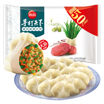 思念 手打天下水饺  猪肉韭菜口味 1.08kg 54只 饺子 早餐食材 蒸饺 煎饺