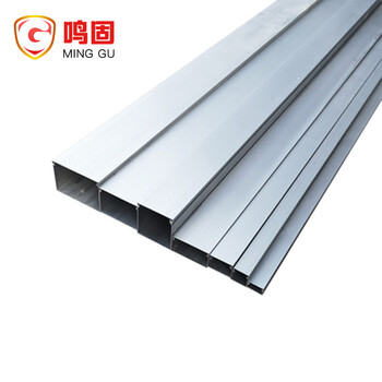鸣固 铝合金线槽  加厚 铝合金方线槽 大盖 铝线槽 布线槽 外盖  40*30mm  5米装