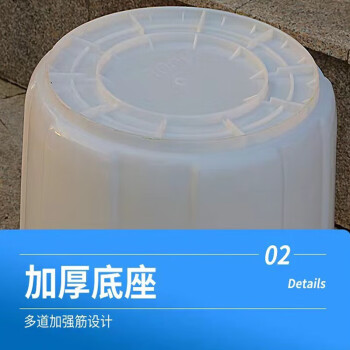 庄太太 【160L白色带盖】塑料大号圆形收纳桶酒店环卫物业水桶