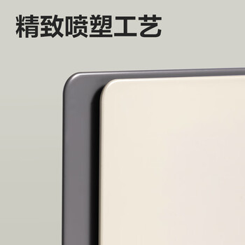 得力（deli）5英寸桌面书立置物架收纳桌上书架书靠书挡 办公书靠2片学习用品 米白TB550