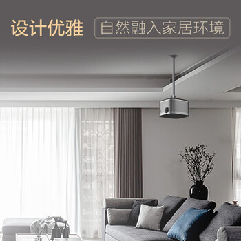 极米 （XGIMI）X-Roof 吊顶支架（2+1模块化结构 云台角度可调 坚固耐用 设计优雅）更多适配咨询客服