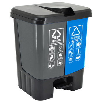 益美得 脚踏分类垃圾桶居家办公双桶大号干湿分离垃圾箱 双桶60L蓝+灰
