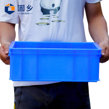固乡加厚塑料物流周转箱 零件盒 物料箱 分类筐 工具箱 储物箱 收纳箱 搬家整理箱 蓝色A4#箱410*305*147mm