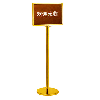 南 LG-P1 美式直纹圆头栏杆座 镜金 挂绳栏杆座插牌 栏杆牌框银行隔离带警戒线围栏护栏排队栏