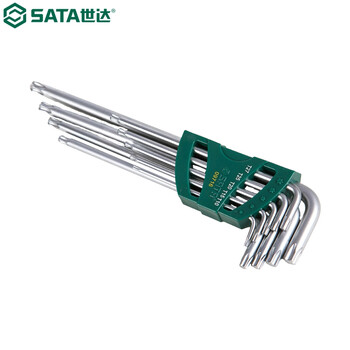 世达（SATA）09716 9件特长球头花形扳手组套