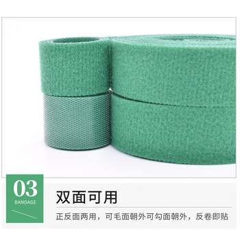 飞尔（FLYER）双面背靠背魔术贴 数据线理线带 自粘捆绑带【绿色8mm宽 3m长】10卷起批