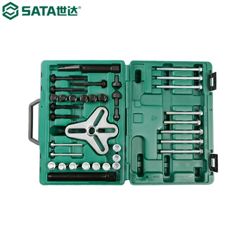 世达（SATA）09712 37件套螺栓式拆装工具