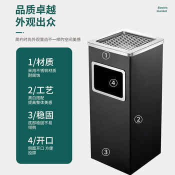 亿丽佳不锈钢烟灰缸酒店大堂垃圾桶立式宾馆带内桶商场桶箱电梯口垃圾桶烟灰柱灭烟桶（黑色正方形桶） 