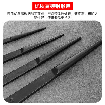 勒塔（LETA）特种敲击扳手-撬棒尖尾梅花100mm 直柄敲击梅花扳手工业级加厚大号单头梅花敲击扳手LT6984