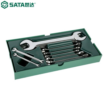 世达（SATA）09904 工具托组套-10件双开口扳手及两用扳手