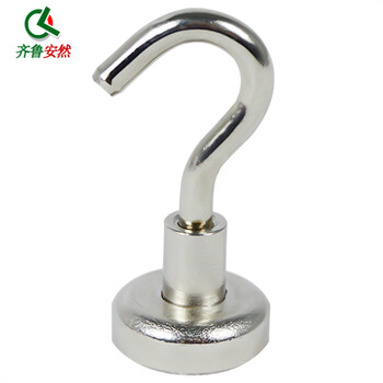 齐鲁安然 GG16 强磁打捞磁铁 圆形磁铁挂钩 直径16mm 拉力10斤 1个装 强力磁铁吸铁石河道户外打捞