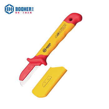 宝合(BOOHER)双色绝缘护套式直平型电缆刀50x180mm 0229002 