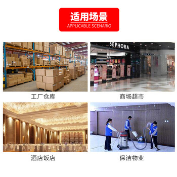 斯图多功能刷地机洗地机地面打蜡抛光机大理石地面一机多用 17寸洗地百洁垫（红色）