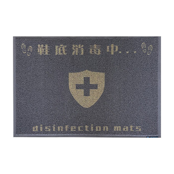 爱柯部落 进门口可用吸水防滑垫 鞋底清洁垫 吸水搭配使用 灰色 大号1.2*2m+1.2*2m 可定制