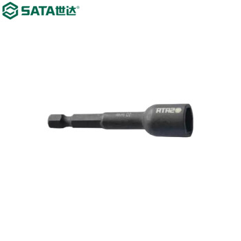 世达（SATA）35108     1/4"系列磁性风动六角尾套筒 8mm