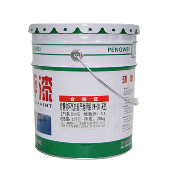 鹏维漆 PW-08 防静电环氧自流平地坪漆 1kg价格 20kg起售 灰色 20kg/桶