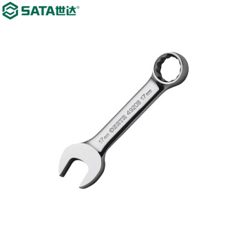 世达（SATA）49201 全抛光两用短扳手10MM