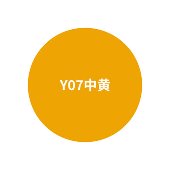 鲸彩蔚蓝 3KG 中黄色 快干型马路划线漆停车场车位漆道路标线漆高速公路画线漆标识油漆水泥柏油地面漆