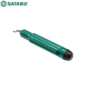 世达（SATA）93452 3件套修边器