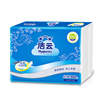 洁云卫生纸 加韧方包300张*42包 平板抽纸厕纸替代卷纸 擦手纸巾整箱