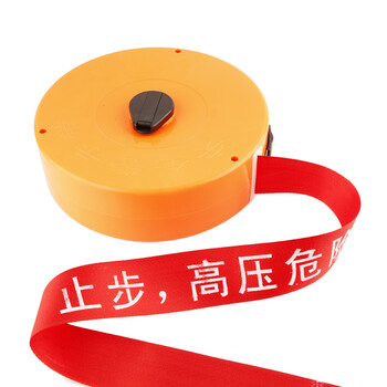 昂来瑞特 帆布 警戒带 盘式安全警示带50m WHJJD-003