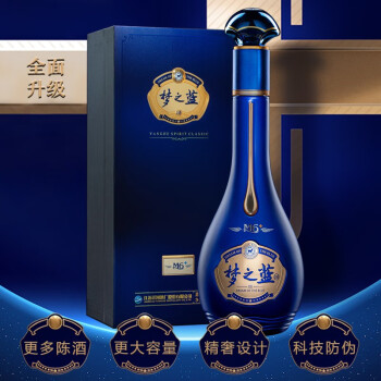 【全面升级】洋河蓝色经典绵柔白酒 梦之蓝M6+ 52度 550ML,降价幅度2.3%