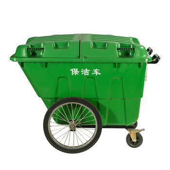 益美得 手推垃圾清运车户外环卫大号垃圾桶工地带轮带盖街道物业保洁垃圾车 草绿色400L