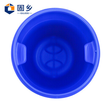 固乡 新料法兰桶 铁箍桶50升化工抱箍桶120升开口废液泔水桶/酿酒桶（法兰桶120L无提手）