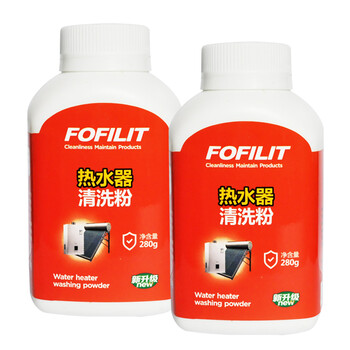 芳菲丽特(FOFILIT)F-8028 热水器清洗粉 280g*30瓶/箱