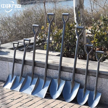 中环力安【一体铁柄尖锹102cm】锰钢铲子园艺工具农用铁锨农具种养花钢锹花铲户外挖土小铁锹