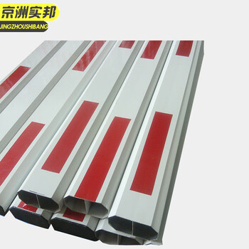 京洲实邦 停车场八角拦车杆【100*45mm*5m颜色备注】JZSB-9345B