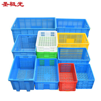 圣极光周转筐600*430*350塑料搬运筐整理收纳筐可定制701927蓝色