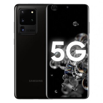 三星 Galaxy S20 Ultra 5G（SM-G9880）手机 骁龙865  游戏手机 12GB+256GB 幻游黑,降价幅度0.1%