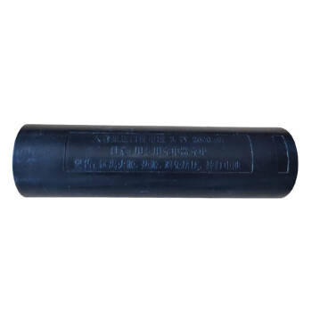 鼎晟丰（DSF）鼎晟丰DSF DSFB-6101手电筒原装充电器