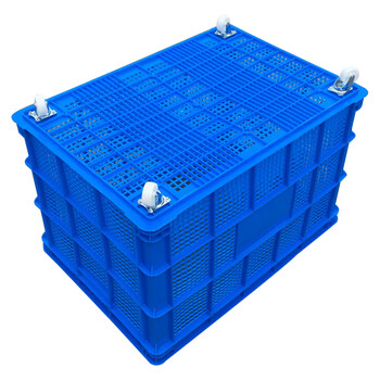 海斯迪克 HKCC18 加厚蓝色塑料筐 快递物流框 700筐外700*487*410mm