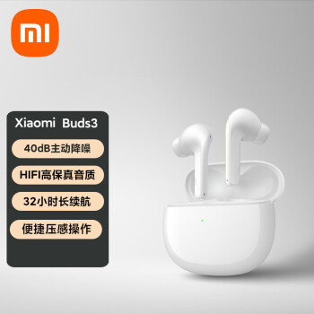 小米M2111E1和绿联80701耳机/耳麦哪个更好？插图3